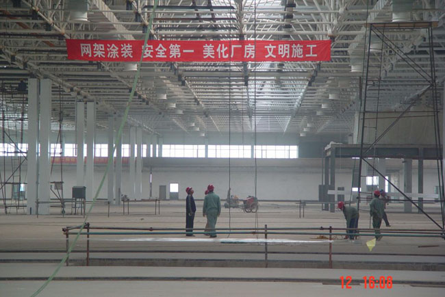 信阳船厂网架工程